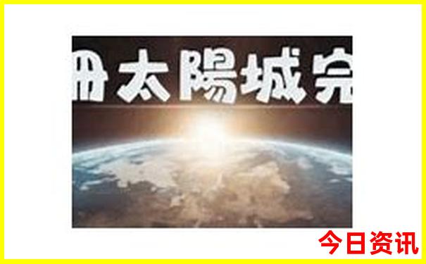 虹桥机场附近有什么好玩的景点