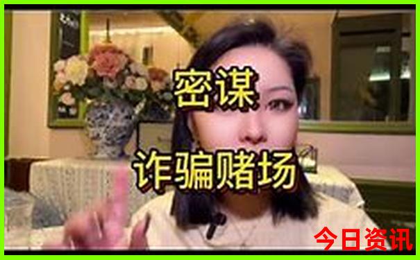 344456.cσm查询澳彩开奖