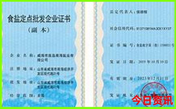 西安五天四晚旅游攻略